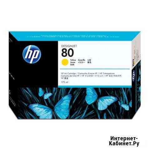Картридж HP C4873A 80 желтый Мытищи