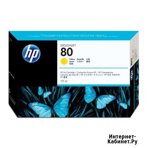 Картридж HP C4873A 80 желтый Мытищи - изображение 1