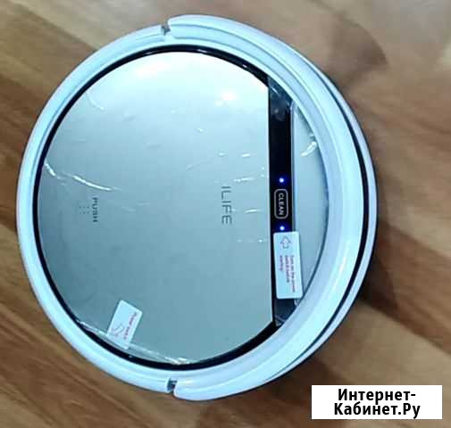 Робот пылесос Нижний Новгород - изображение 1