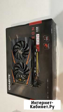 Видеокарта AMD Radeon RX460 4gb Мурино - изображение 1