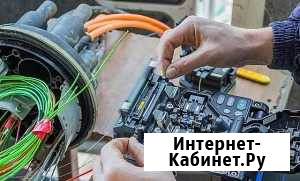 Сварка оптоволокна любой сложности Казань - изображение 1