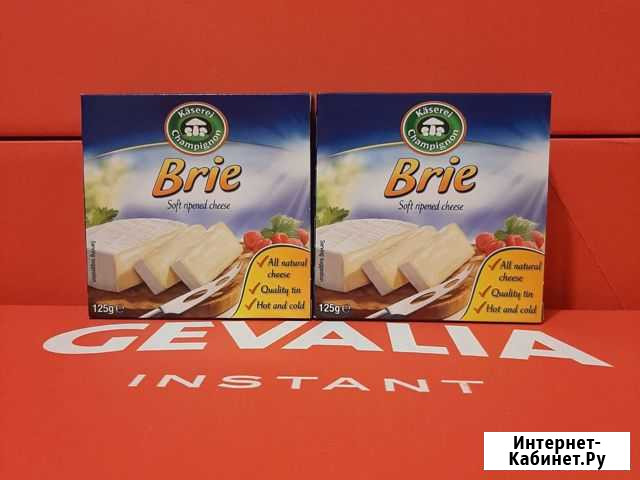 Сыр Brie Пушкино - изображение 1