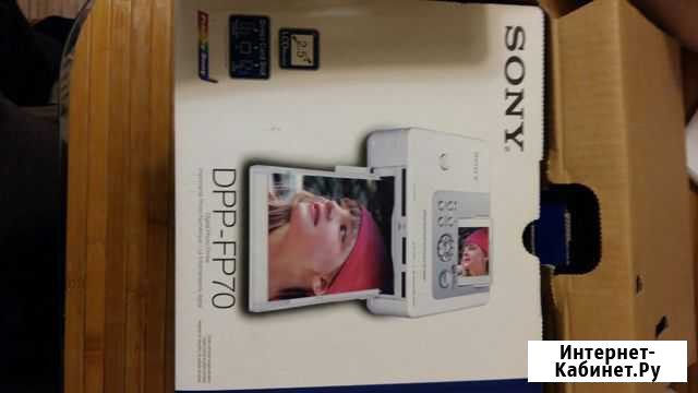 Фотопринтер Sony dpp-fp70 Владимир - изображение 1