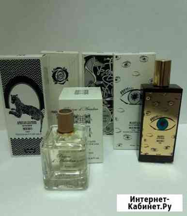 Тестеры 100 ml. женские Благовещенск