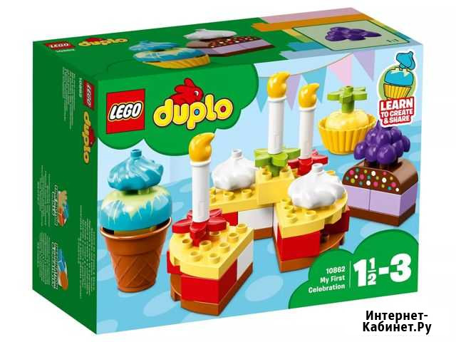 Lego duplo Мой первый праздник Петропавловск-Камчатский - изображение 1