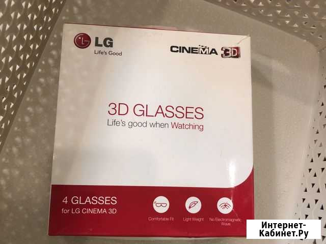 3D очки 3 шт Череповец - изображение 1