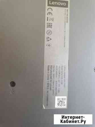 Ноутбук lenovo ideapad 81D6 Дмитров