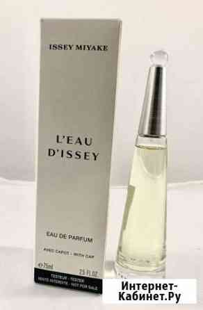 Тестер Issey Miyake LEau dIssey Parfum 75ml Красногорск