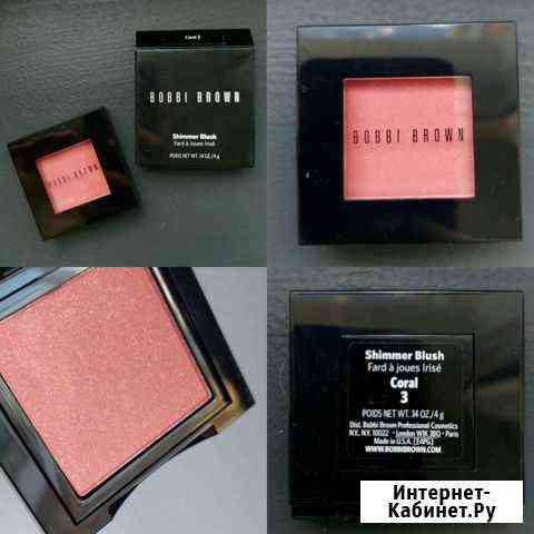 Румяна Bobbi Brown Тюмень