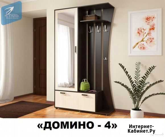 Прихожая «Домино-4» Набережные Челны - изображение 1