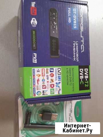 Цифровая тв приставка dvb t2+ wifi приемник Нижний Тагил - изображение 1