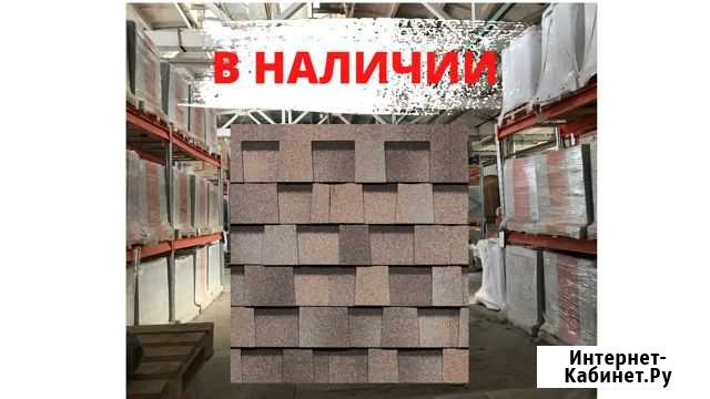 Битумная черепица Docke Dragon. Опт/ Розница Симферополь - изображение 1