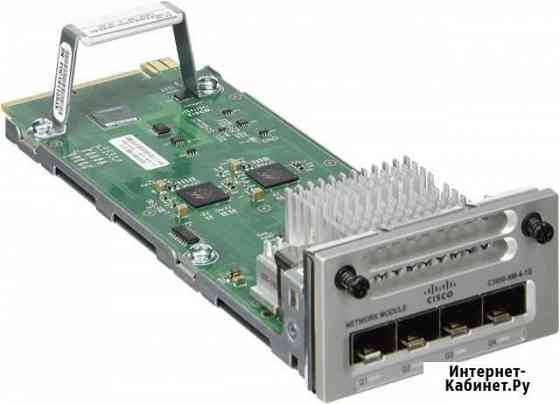 Модуль Cisco C3850-NM-4-1G Красногорск