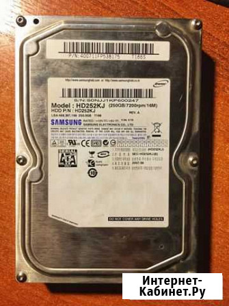 Жесткий диск Samsung HD252KJ 250gb Йошкар-Ола - изображение 1