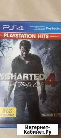 Uncharted 4 ps4 Балашиха