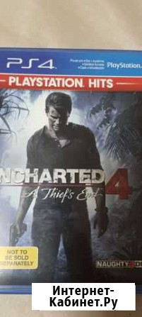 Uncharted 4 ps4 Балашиха - изображение 1
