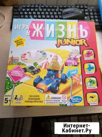 Настольная игра Тверь - изображение 1