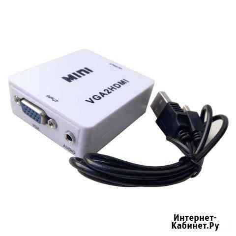 Vga hdmi Екатеринбург