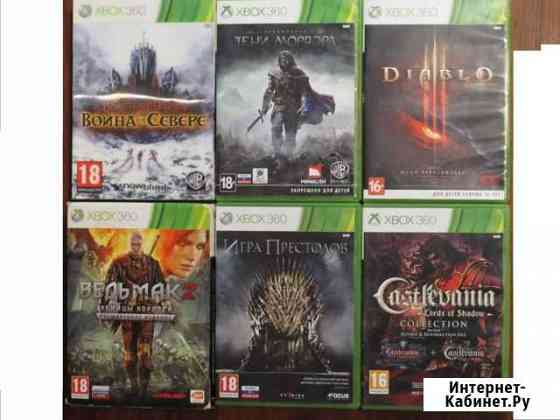 Убийцы королей для xbox 360 Димитровград