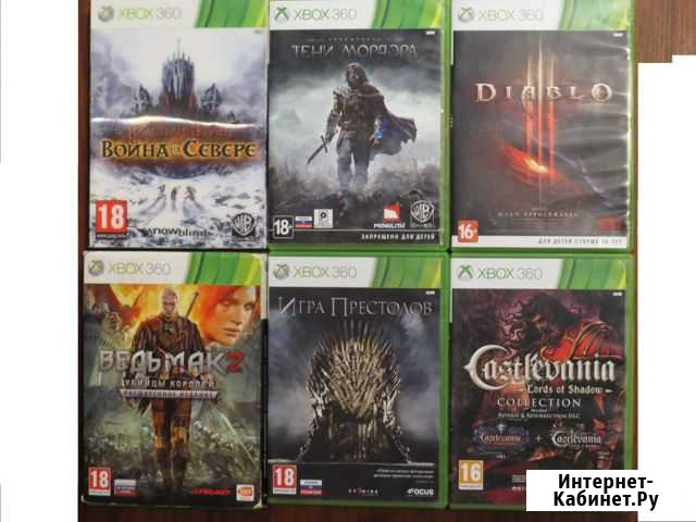 Убийцы королей для xbox 360 Димитровград - изображение 1
