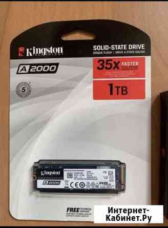 SSD kingston A2000 SA2000M8/1000G M.2 2280, PCI-E Иркутск