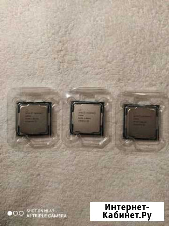 Процессор Intel Celeron G3930 G3900 LGA 1151 Казань - изображение 1
