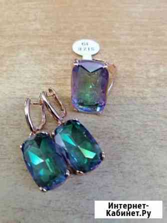 Серьги и кольцо Иркутск
