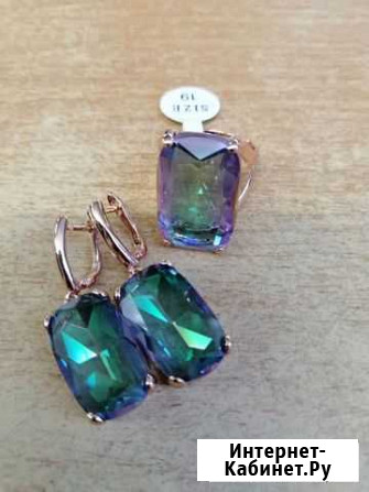 Серьги и кольцо Иркутск - изображение 1