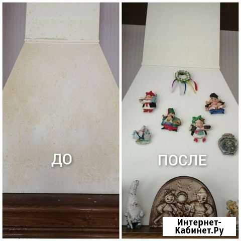 Уборка квартир Оренбург - изображение 1