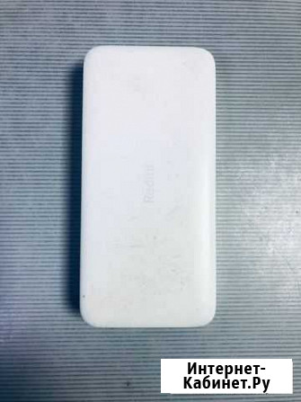 Портативное зарядное Xiaomi 20000Mah (11) Тюмень - изображение 1