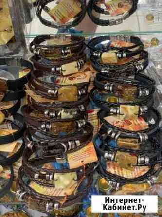 Янтарные бусы Калининград