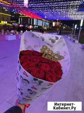 Букет из роз Ставрополь