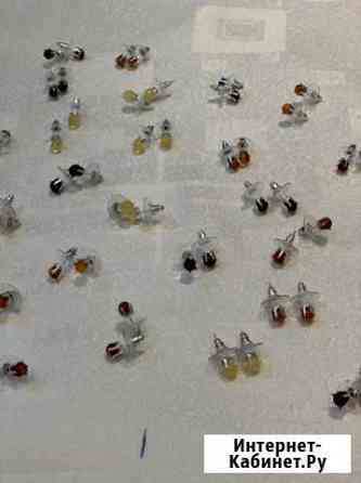 Янтарь Калининград