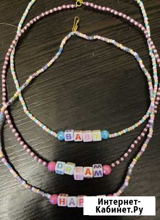 Фенечки из бисера Тверь - изображение 1