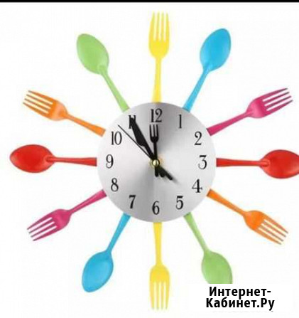 Часы настенные на кухню Хабаровск - изображение 1