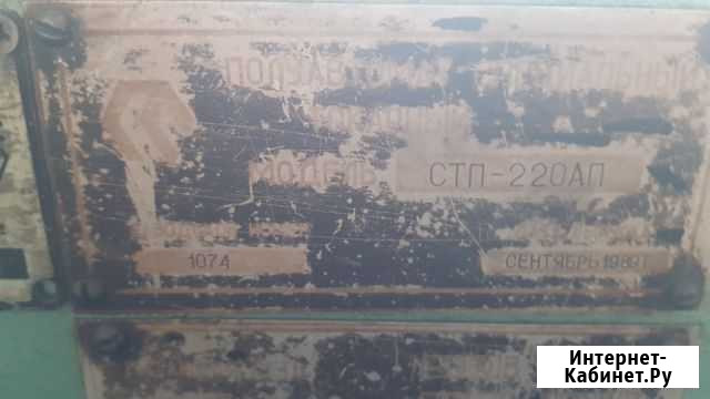 Токарный станок стп220ап с чпу Воронеж - изображение 1