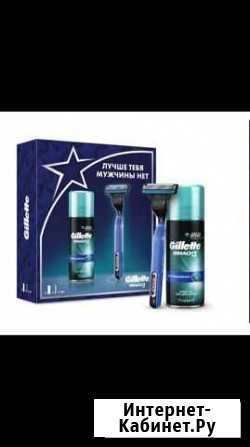 Набор: бритвенный станок с гелем для бритья Хабаровск - изображение 1