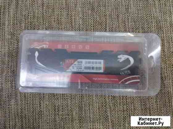 DDR4 16 GB 3000 MHZ jazer Екатеринбург
