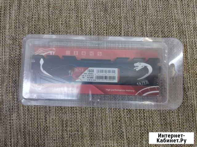 DDR4 16 GB 3000 MHZ jazer Екатеринбург - изображение 1