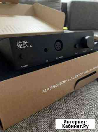 Усилитель massdrop x alex cavalli liquid carbon x Чехов