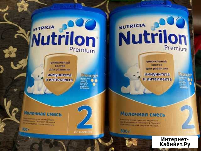 Смесь nutrilon 2 Богучар - изображение 1
