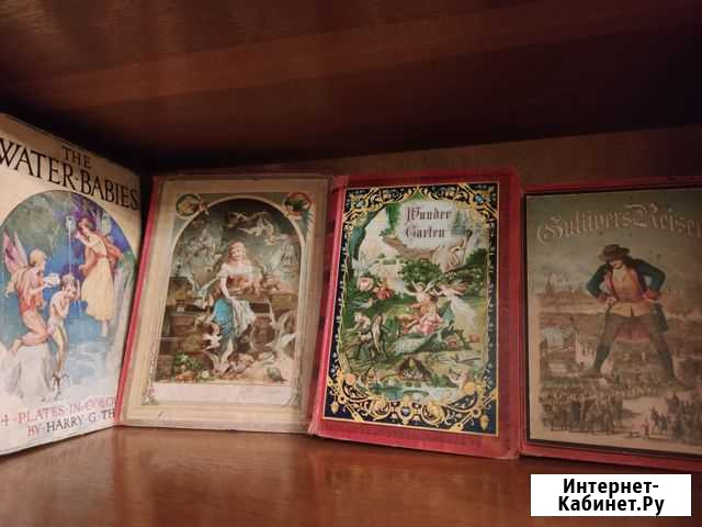 Антикварные книги на англ.,франц., немецком языках Пятигорск - изображение 1
