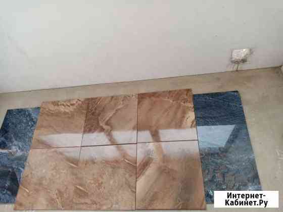 Плитка напольная Ставрополь