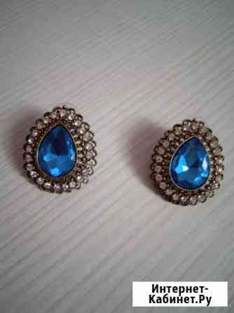 Бижутерия Казань