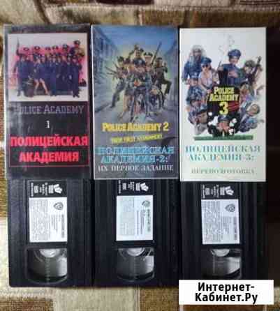 Vhs полицейская академия Нижний Тагил