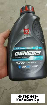 Лукойл genesis armortech diesel 5W-30 Саратов - изображение 1