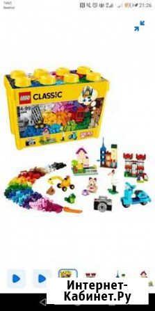 Лего Lego Кудымкар - изображение 1