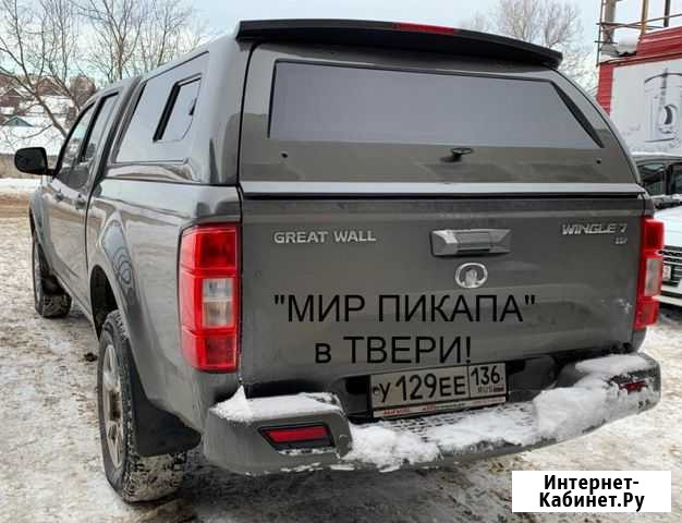 Great Wall Wingle 7 кунг в Твери Тверь - изображение 1