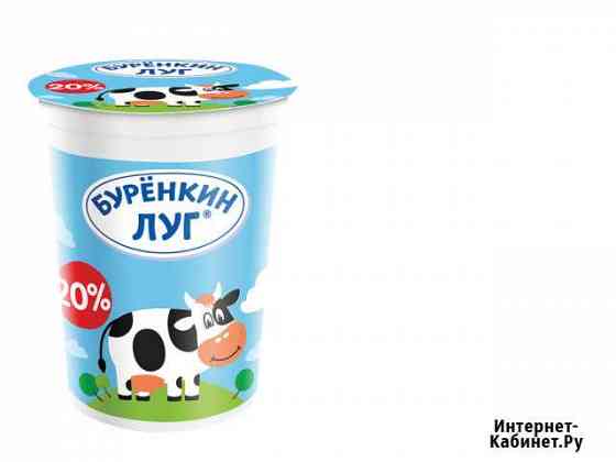 Горшки для рассады Воронеж