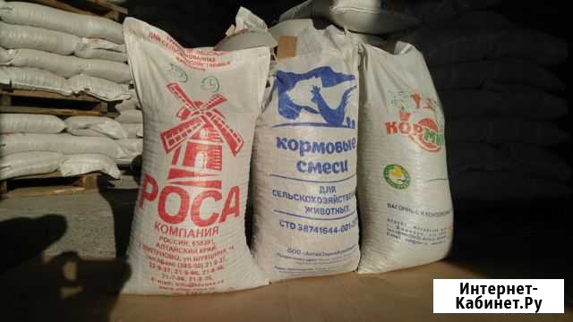 Готовый бизнес. Корма для животных Хабаровск - изображение 1